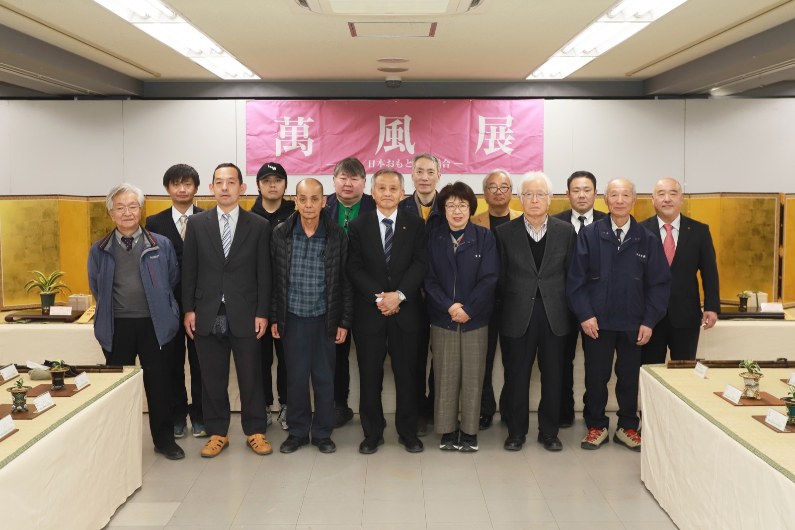 萬風展の会場での記念写真