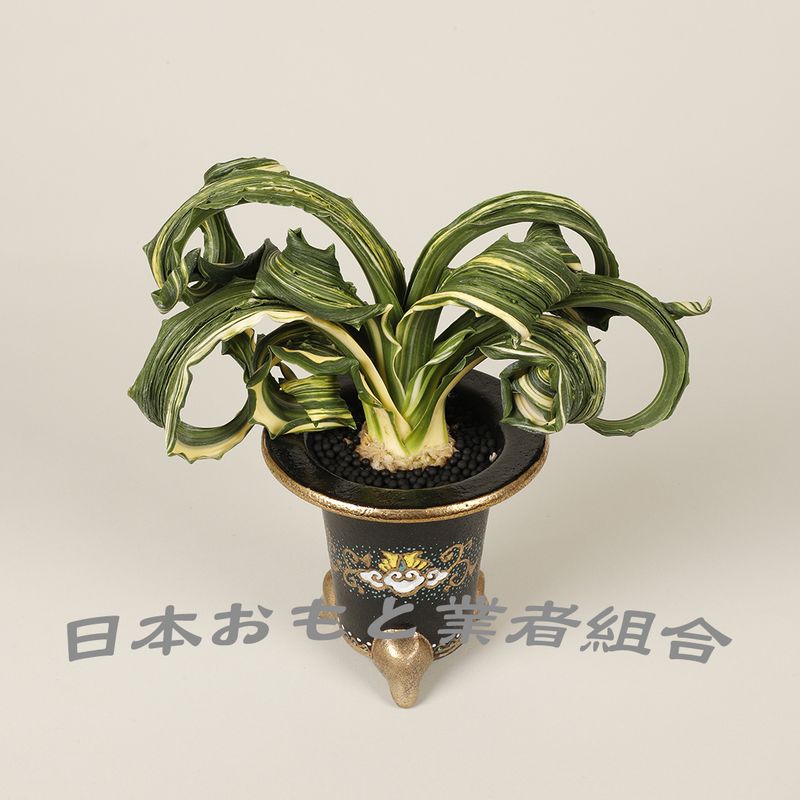 荒潮
